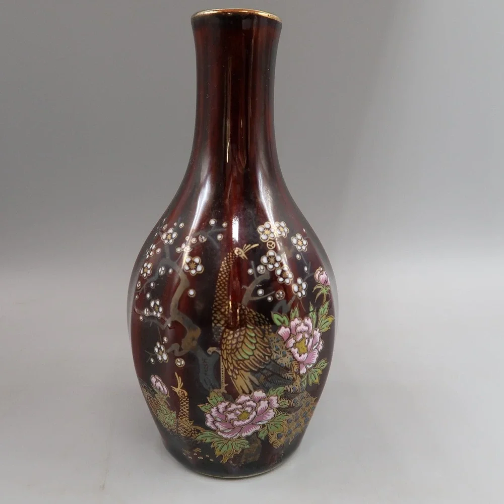 Vintage peacock and floral Brown and gold Japanese vase  5 in